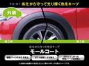 Ｇ　リミテッド　ＳＡＩＩＩ　７インチナビ　パノラマモニター　コーナーセンサー　ＬＥＤヘッドライト　オートライト　前方ドライブレコーダー　前席シートヒーター　アイドリングストップ　ＥＴＣ　プッシュスタート　スマートキー　禁煙車（72枚目）
