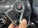 【グーネット】グー・グーネット・ぐー・ぐーねっと・のお車探しは当店にお任せください!関東/群馬/高崎市/前橋市/渋川市/伊勢崎市/太田市/沼田市/桐生市/藤岡市/吉岡町/安中市/ガリバー高崎菅谷店