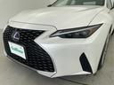 ◆グー・グーネット・Goo・Goonetのお車探しは当店にお任せください!群馬県、栃木県、茨城県、福島県、新潟県、東京都、神奈川県、埼玉県、千葉県などにお住いのお客様のご来店をお待ちしております!!