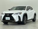 【グーネット】グー・グーネット・ぐー・ぐーねっと・のお車探しは当店にお任せください!関東/群馬/高崎市/前橋市/渋川市/伊勢崎市/太田市/沼田市/桐生市/藤岡市/吉岡町/安中市/ガリバー高崎菅谷店