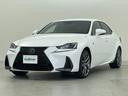 ◆グー・グーネット・Goo・Goonetのお車探しは当店にお任せください!群馬県、栃木県、茨城県、福島県、新潟県、東京都、神奈川県、埼玉県、千葉県などにお住いのお客様のご来店をお待ちしております!!