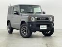 【グーネット】グー・グーネット・ぐー・ぐーねっと・のお車探しは当店にお任せください!関東/群馬/高崎市/前橋市/渋川市/伊勢崎市/太田市/沼田市/桐生市/藤岡市/吉岡町/安中市/ガリバー高崎菅谷店