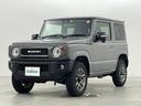 【グーネット】グー・グーネット・ぐー・ぐーねっと・のお車探しは当店にお任せください!関東/群馬/高崎市/前橋市/渋川市/伊勢崎市/太田市/沼田市/桐生市/藤岡市/吉岡町/安中市/ガリバー高崎菅谷店