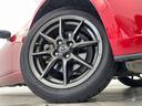 ◆グー・グーネット・Goo・Goonetのお車探しは当店にお任せください!群馬県、栃木県、茨城県、福島県、新潟県、東京都、神奈川県、埼玉県、千葉県などにお住いのお客様のご来店をお待ちしております!!