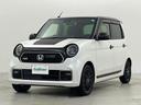 ◆グー・グーネット・Goo・Goonetのお車探しは当店にお任せください!群馬県、栃木県、茨城県、福島県、新潟県、東京都、神奈川県、埼玉県、千葉県などにお住いのお客様のご来店をお待ちしております!!