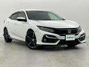 【グーネット】グー・グーネット・ぐー・ぐーねっと・のお車探しは当店にお任せください!関東/群馬/高崎市/前橋市/渋川市/伊勢崎市/太田市/沼田市/桐生市/藤岡市/吉岡町/安中市/ガリバー高崎菅谷店