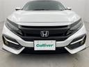 【グーネット】グー・グーネット・ぐー・ぐーねっと・のお車探しは当店にお任せください!関東/群馬/高崎市/前橋市/渋川市/伊勢崎市/太田市/沼田市/桐生市/藤岡市/吉岡町/安中市/ガリバー高崎菅谷店