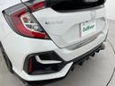 【グーネット】グー・グーネット・ぐー・ぐーねっと・のお車探しは当店にお任せください!関東/群馬/高崎市/前橋市/渋川市/伊勢崎市/太田市/沼田市/桐生市/藤岡市/吉岡町/安中市/ガリバー高崎菅谷店