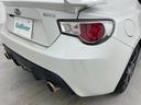 【グーネット】グー・グーネット・ぐー・ぐーねっと・のお車探しは当店にお任せください!関東/群馬/高崎市/前橋市/渋川市/伊勢崎市/太田市/沼田市/桐生市/藤岡市/吉岡町/安中市/ガリバー高崎菅谷店
