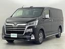 ◆グー・グーネット・Goo・Goonetのお車探しは当店にお任せください!群馬県、栃木県、茨城県、福島県、新潟県、東京都、神奈川県、埼玉県、千葉県などにお住いのお客様のご来店をお待ちしております!!