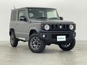 XC 届出済未使用車 スズキセーフティサポート LEDヘッドライト 純正16インチアルミホイール シートヒーター クルーズコントロール 4WD コーナーセンサー ETC オートマチックハイビーム スマートキ(45枚目)