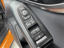 ２．０ｉ－Ｌ　アイサイト　純正８インチナビ　バック／サイドカメラ　スバルリヤビークルディテクション　運転支援　視界拡張　ＳＲＨ　ドライブレコーダー　ＬＥＤヘッドライト　スマートキー　プッシュスタート　ＥＴＣ　４ＷＤ　禁煙（27枚目）