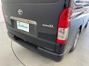 スーパーGL ダーク プライムII 特別仕様車 寒冷地仕様 モデリスタエアロ 両側パワースライドドア トヨタセーフティセンス ハーフレザーシート バックカメラ LEDヘッドライト AC100V電源 プッシュスタート 4WD 禁煙車(62枚目)