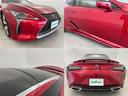 LC LC500h Sパッケージ TRDエアロ 純正メーカーナビ バックモニター カラーHUD 本革シート シートベンチレーション ステアリングヒーター パワーシート パドルシフト アクティブRウイング ETC2.0 衝突軽減 禁煙車 中古車画像_3