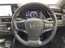 ＥＳ３００ｈ　グレイスフルエスコート　純正１２．３型ナビ　全周囲カメラ　電子ミラー　純正１８インチスパッタリング塗装ホイール　本革巻きステアリング　クリムゾン＆ブラック本革シート　ＥＴＣ２．０　ドラレコ　レクサスセーフティシステム＋　禁煙（23枚目）
