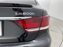 ＬＳ６００ｈ　バージョンＣ　Ｉパッケージ　ムーンルーフ　三眼ＬＥＤヘッドライト　純正１２．３型ナビ　バックカメラ　ＥＴＣ２．０　レザーシート　シートヒーター　シートベンチレーション　ポジションメモリー　リア電動サンシェード　電動コーナーポール（72枚目）