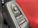 ＲＺ　ＧＲエアロ　ＧＲマフラー　純正９型ナビ　バックカメラ　Ｂｌｕｅｔｏｏｔｈ　フルセグＴＶ　アイサイトトコアテクノロジー　ハーフレザーシート　前席シートヒーター　パドルシフト　ＥＴＣ　スマートキー　禁煙車（32枚目）