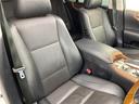 ＬＳ６００ｈ　バージョンＣ　Ｉパッケージ　サンルーフ　４ＷＤ　純正ナビ　バックカメラ　フルセグＴＶ　ＥＴＣ　ＢＳＭ　電動サンシェード　本革シート　シートヒーター／エアシート　ステアリングヒーター　クルーズコントロール　ＬＥＤ　禁煙車（32枚目）