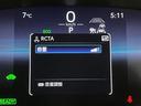 ハイブリッド ダブルバイビー 純正8型ディスプレイオーディオ バックカメラ フルセグTV ETC BSM RCTA シートヒーター ハンドルヒーター LEDライト オートハイビーム 衝突被害軽減システム プッシュスタート 禁煙車(12枚目)