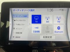 【Ｍｉｒａｃａｓｔ】スマートフォンもしくはタブレットの画面を、ナビやオーディオ接続して表示させたり、音楽を聴いたりできます！退屈な通勤も楽しみになりますね♪ 6