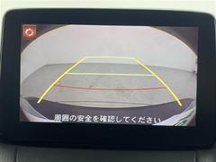 【バックモニター】後ろのカメラの映像をモニターに映し出すことができます！後方の見えない死角や、障害物との距離感をしっかり確認することができます！駐車が苦手な方におすすめです。 7