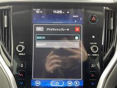 【プリクラッシュブレーキ】運転中に他のクルマとの衝突の危険をシステムが検知したとき、ブザーやブレーキが作動し、衝突被害軽減をサポートします！機能には限界があるためご注意ください。 7