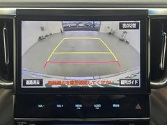 【バックカメラ】駐車が苦手な方でも映像で後方の安全確認もしっかり♪見えない死角の部分や距離感などモニター確認することが可能です！ 6