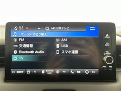 【Ｂｌｕｅｔｏｏｔｈ】ナビゲーションと携帯電話／スマートフォンをＢｌｕｅｔｏｏｔｈ接続することができます。接続するとハンズフリーで使用することができるので、とても便利です！ 5