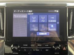 【オーディオ】ＡＭ、ＦＭ、ＵＳＢ、Ｂｌｕｅｔｏｏｔｈ　、フルセグテレビ、ＡｐｐｌｅＣａｒＰｌａｙ、ＡｎｄｒｏｉｄＡｕｔｏなどが使用できます！ 5