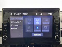 【Ｂｌｕｅｔｏｏｔｈ】ナビゲーションと携帯電話／スマートフォンをＢｌｕｅｔｏｏｔｈ接続することができます。接続するとハンズフリーで使用することができるので、とても便利です！ 5