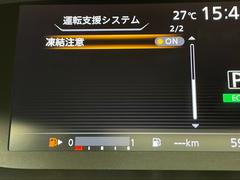 【カーナビ】ナビ利用時のマップ表示は見やすく、いつものドライブがグッと楽しくなります！／／ 4