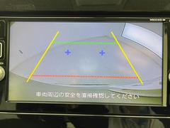 【フルセグＴＶ】地上デジタルテレビ放送サービスをハイビジョン画質で視聴したり、データ放送を受信したりすることができます。／／ 5