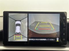 【パノラマモニター】クルマを真上から見下ろした視点で駐車をサポートします！死角からの障害物にいち早く気が付くことができます。 5