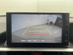 【バックモニター】後ろのカメラの映像がモニターに映し出されるので、後方の見えない死角や、障害物との距離感などもしっかり安全確認することができます！ 5