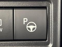 【アドバンストパーク】駐車するスペースの横に停車後、スイッチを押すだけで、システムがステアリング・シフト・アクセル・ブレーキを操作し、駐車を完了させます！機能には限界があるためご注意ください。 6