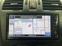 【カーナビ】ナビ利用時のマップ表示は見やすく、いつものドライブがグッと楽しくなります！ 4