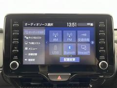 【ディスプレイオーディオ】スマホに接続すれば「Ａｐｐｌｅ　ＣａｒＰｌａｙ」または「Ａｎｄｒｏｉｄ　Ａｕｔｏ」から、アプリのナビや電話・メッセージ・音楽などが利用できます！ 5