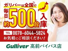 ˤʤ饯ޤ㤨롪̳ƻ̡졢񡢻͹񡢶彣졢ϤɤǤбǽǤҡСëŹˤڤˤ̤ 2