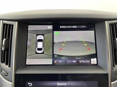 ڥ饦ɥӥ塼˥ۤޤǥޤ򿿾夫鸫Τ褦ʻ֤򥵥ݡȤޤޤμФ俿ʤɡ庸ΣĤΥαơ˥˱ǤФޤ 5