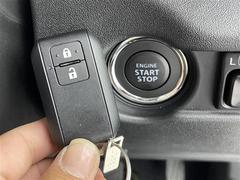 ڥޡȥʥ󥸥󥹥ȥȥåץåˡۥޡȥŻҥˤäƤСå򲡤ǥ󥸥򤫤뤳ȤǤޤ 7