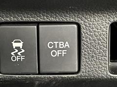 ڥƥ֥졼ƥ֥ƥʣãԣ£ˡ®Իˡ֤μξΤۤܿͤ뤪줬ȤˡžԤΥ֥졼ٱ礷ޤǽˤϸ³뤿ᤴդ 6