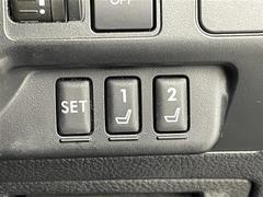 ڥݥ꡼ѥȡʥ᡼ץˡۤ줾Υå򲡤ȡ餫ꤷɥ饤ӥ󥰥ݥ˼ưĴƤޤ 4