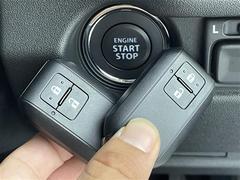 ڥޡȥʥ󥸥󥹥ȥȥåץåˡۥޡȥŻҥˤäƤСå򲡤ǥ󥸥򤫤뤳ȤǤޤ 5