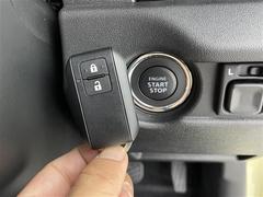 �ڥ��ޡ��ȥ����ʥ��󥸥󥹥����ȥ��ȥåץ����å��ˡۥ��ޡ��ȥ������Żҥ����ˤ���äƤ���С������å��򲡤������ǥ��󥸥�򤫤��뤳�Ȥ��Ǥ��ޤ��� 7