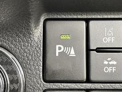 ڥѡ󥰥ʡۥ󥵡Τ㳲ʪȤεΥ˱ơٹ𲻤ѤƤΤ餻ޤֻ־졦ָˤʤɤǤμ󤷤򥵥ݡȤޤ 7