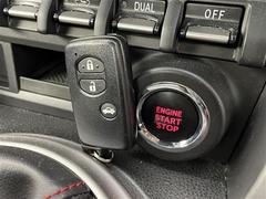 ڥޡȥʥ󥸥󥹥ȥȥåץåˡۥޡȥŻҥˤäƤСå򲡤ǥ󥸥򤫤뤳ȤǤޤ 5