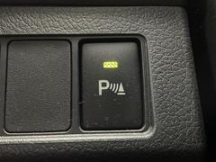 ڥꥢ󥹥ʡʥ᡼ץˡ֡ȯʤ®ԻˡϤξ㳲ʪ֥ȥǥץ쥤ɽǤΤ餻ơͲ򥵥ݡȤޤ 5