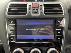 ڽʥӡ߷פǼʷϵ˥ޥåʥѻΥޥåɽϸ䤹ĤΥɥ饤֤äȳڤʤޤ 4