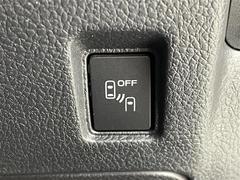 ڥХӡǥƥʸ¦ٲٱ祷ƥˡۥޤθ¦᤹ܶξ򥻥󥵡Τɥߥ顼Σ̣ţĥ󥸥󲻤ǥɥ饤Сդ¥ޤ 3