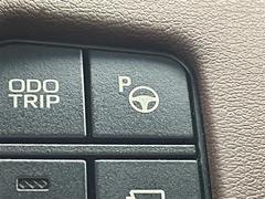 �ڥ���ƥꥸ����ȥѡ����󥰥������ȣ�����֤��륹�ڡ����β�����ָ塢�����å��򲡤������ǡ������ƥब���ƥ���󥰡����եȡ��������롦�֥졼����������֤�λ�����ޤ��� 4